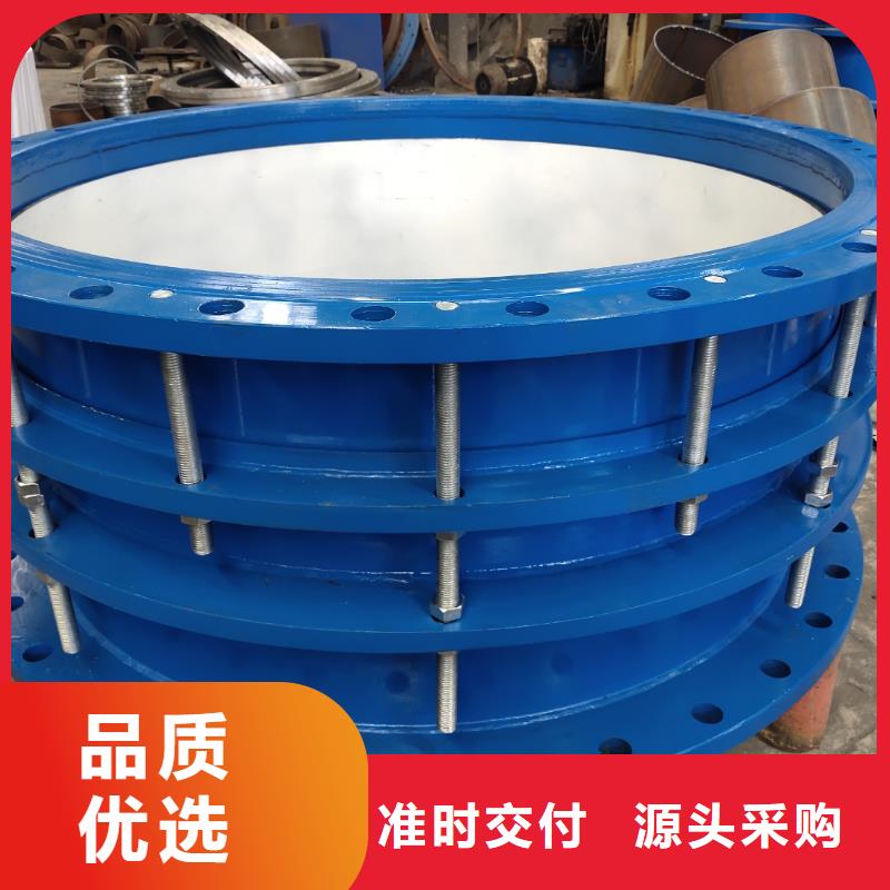 防水套管柔性/刚性防水套管长期供应