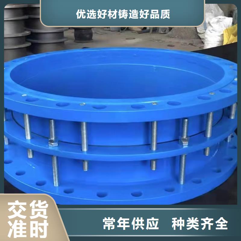 防水套管满足客户需求