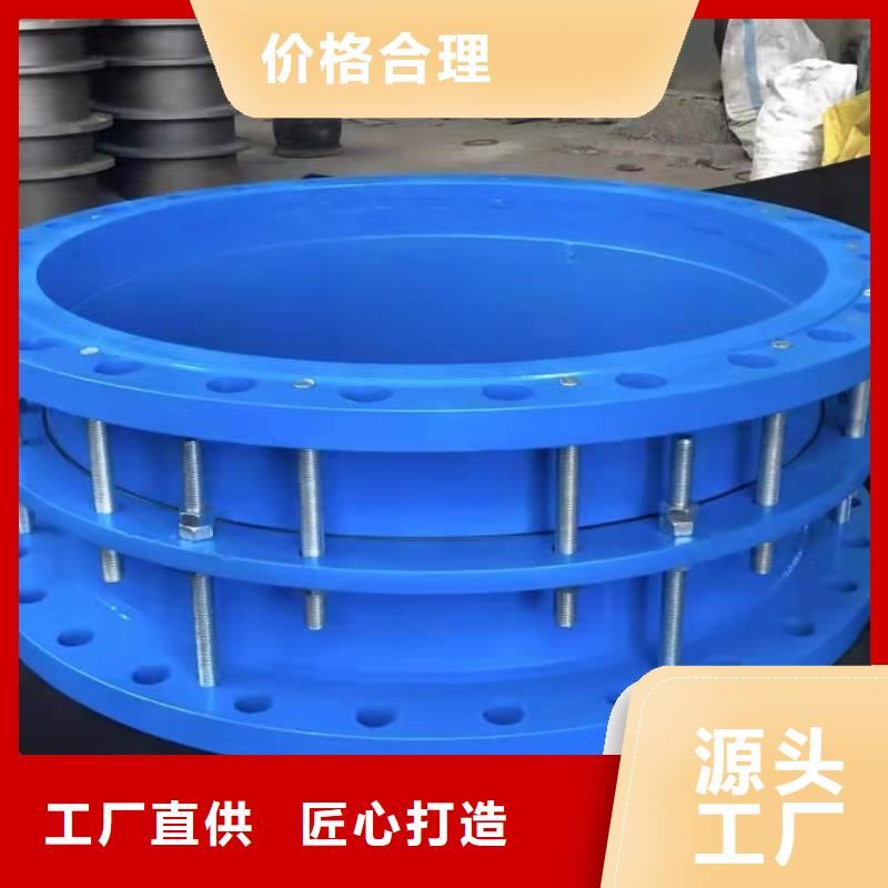 防水套管乙酸钠欢迎来电咨询