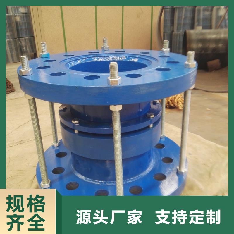 【防水套管金属/非金属补偿器高性价比】