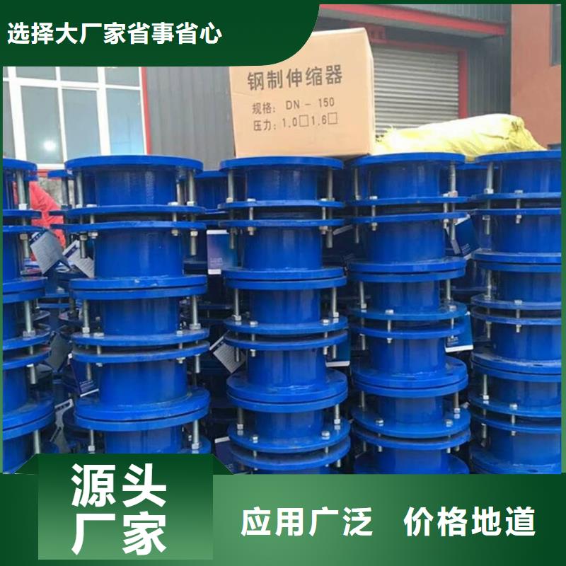 防水套管纤维球滤料精工制作