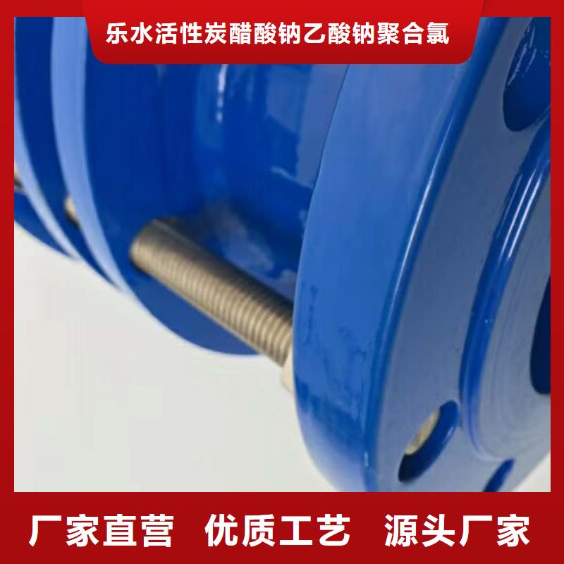 防水套管【金属/非金属补偿器】细节决定成败