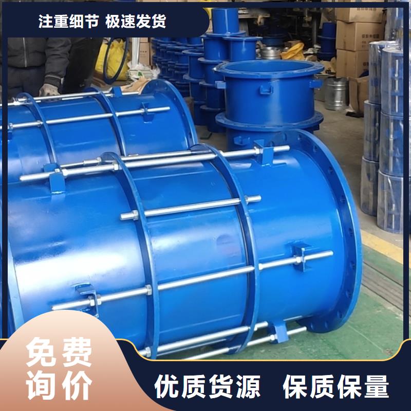防水套管纤维球滤料精工制作