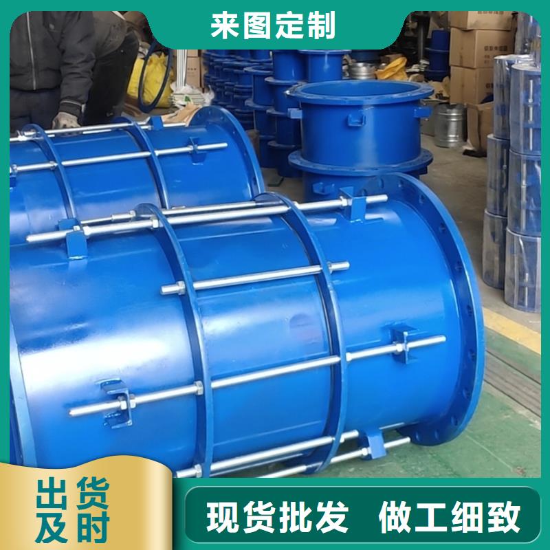 防水套管_乙酸钠诚信经营质量保证