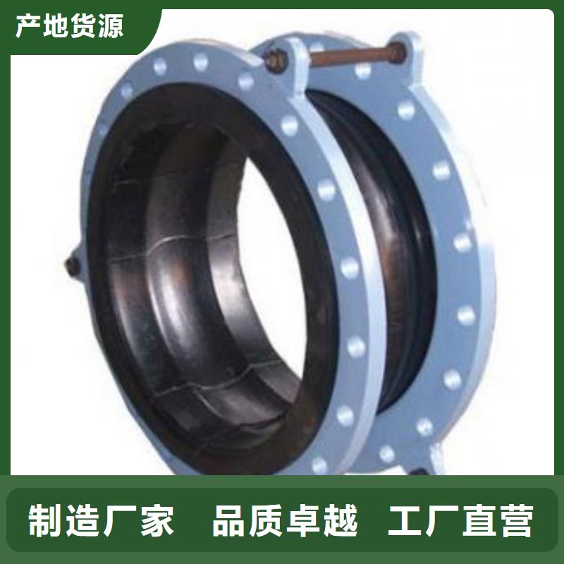 【防水套管金属/非金属补偿器高性价比】