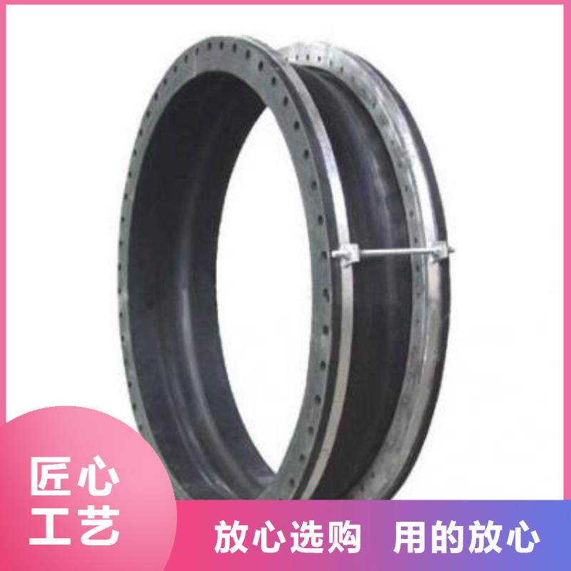 防水套管葡萄糖售后无忧