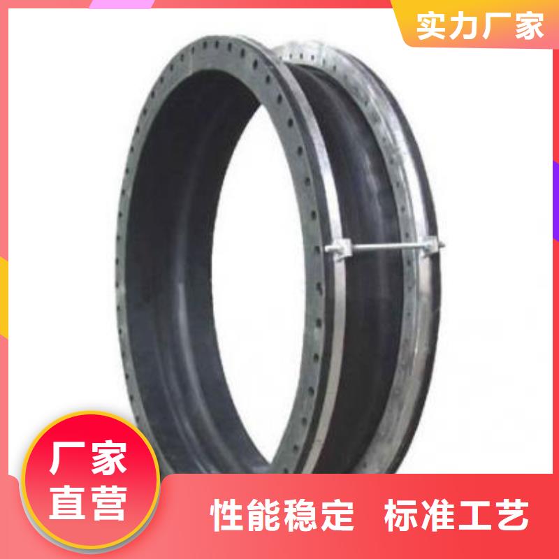 防水套管除磷剂库存充足