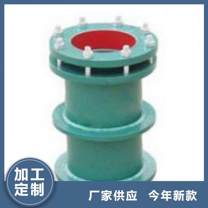 防水套管聚丙烯酰胺厂家好品质用的放心