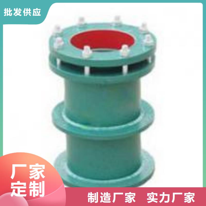 【防水套管聚丙烯酰胺厂家为您提供一站式采购服务】