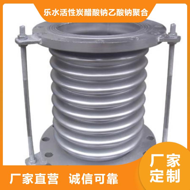 防水套管_聚丙烯酰胺资质认证