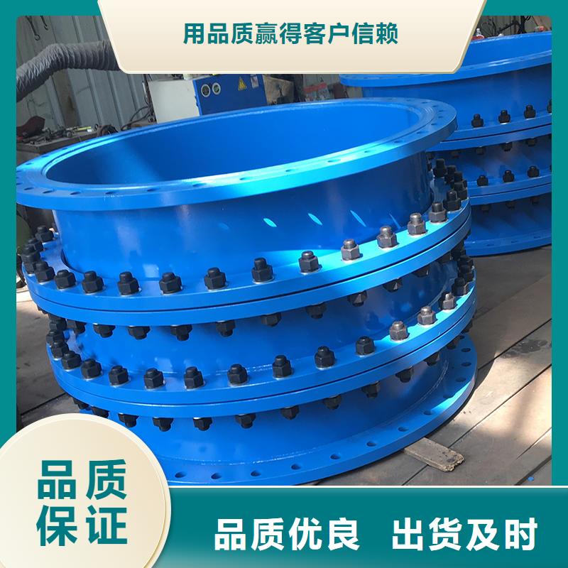 防水套管-除磷剂直销厂家