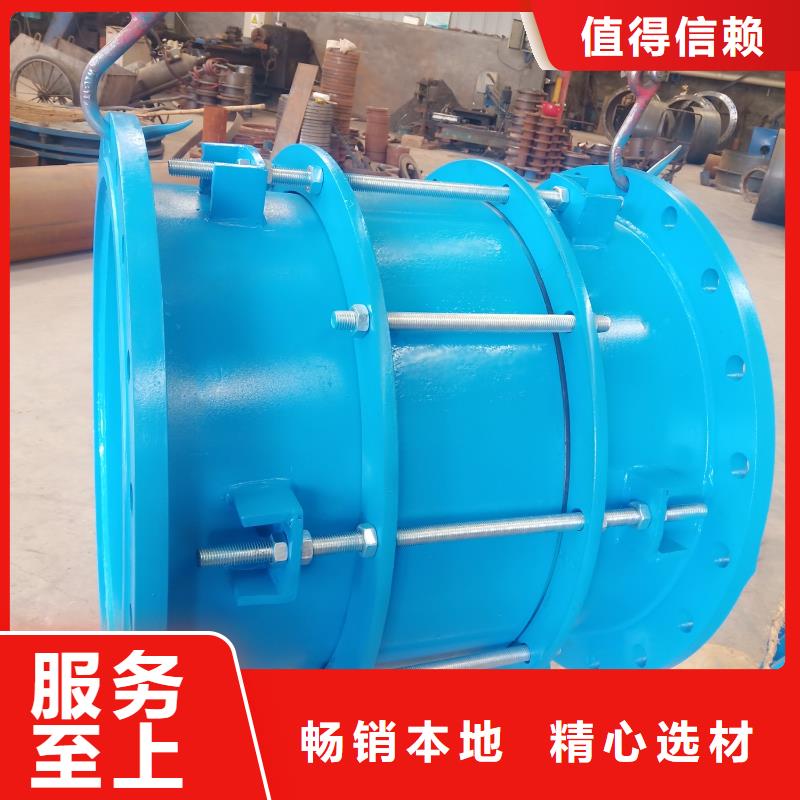 防水套管_金属/非金属补偿器用的放心