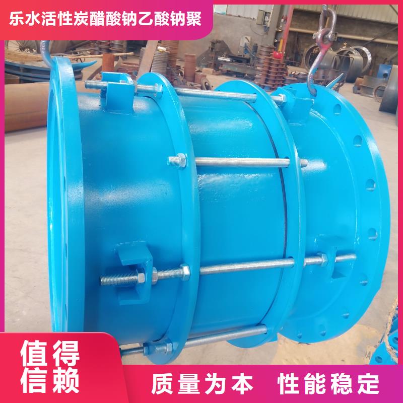 防水套管乙酸钠欢迎来电咨询