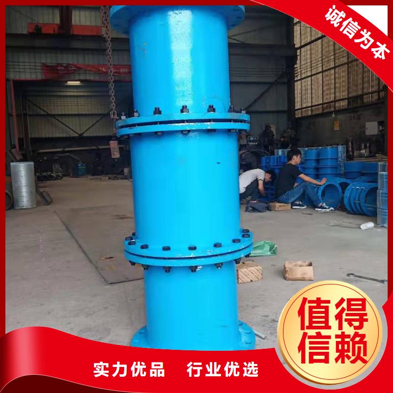防水套管单/双法兰限位伸缩接头实力优品