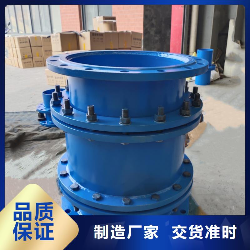 防水套管-【聚合硫酸铁现货】专业品质