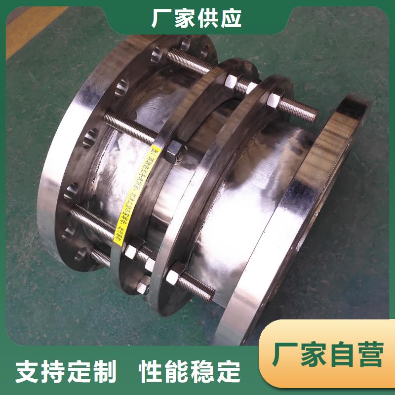防水套管_乙酸钠诚信经营质量保证