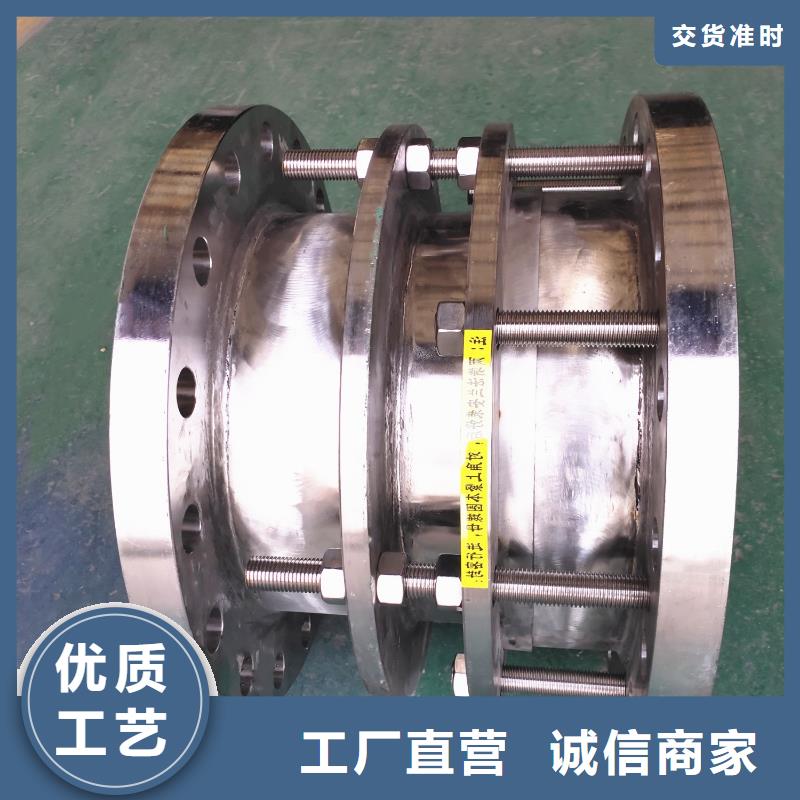 防水套管饮水级聚合氯化铝订制批发