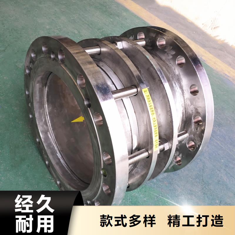 防水套管乙酸钠设备齐全支持定制