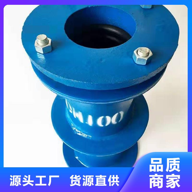 补偿器_聚丙烯酰胺甄选好物