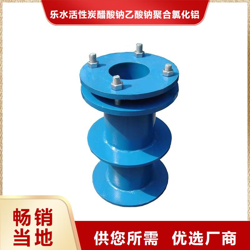 补偿器聚合氯化铝厂家专业品质