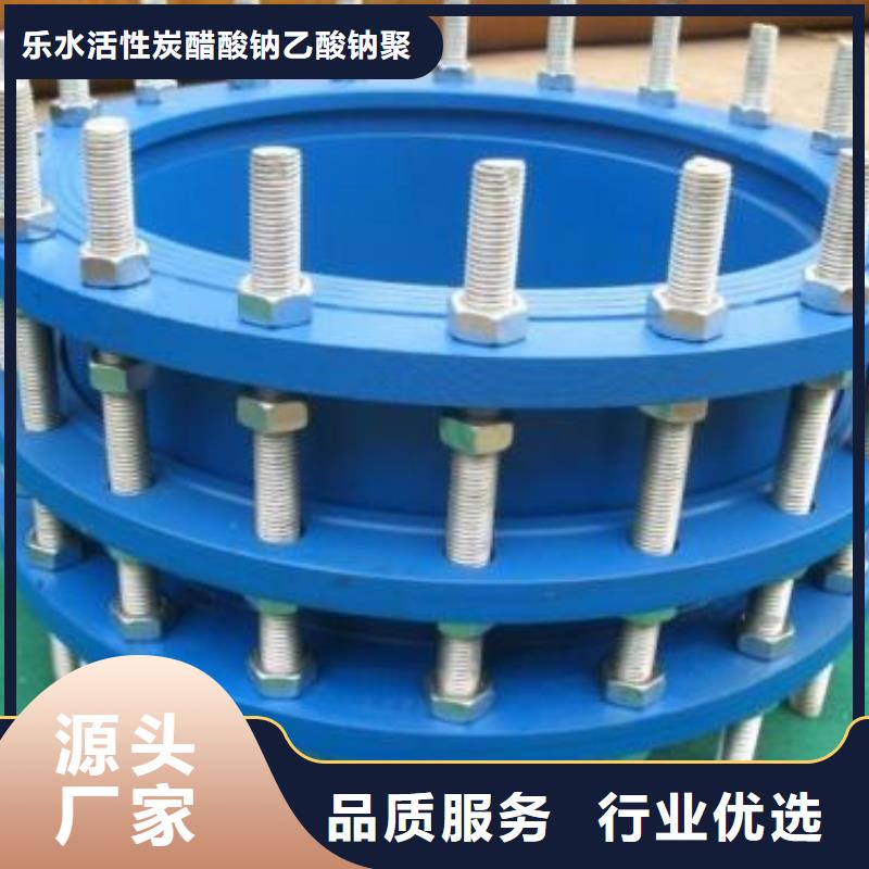 【补偿器阳离子聚丙烯酰胺厂家现货供应】