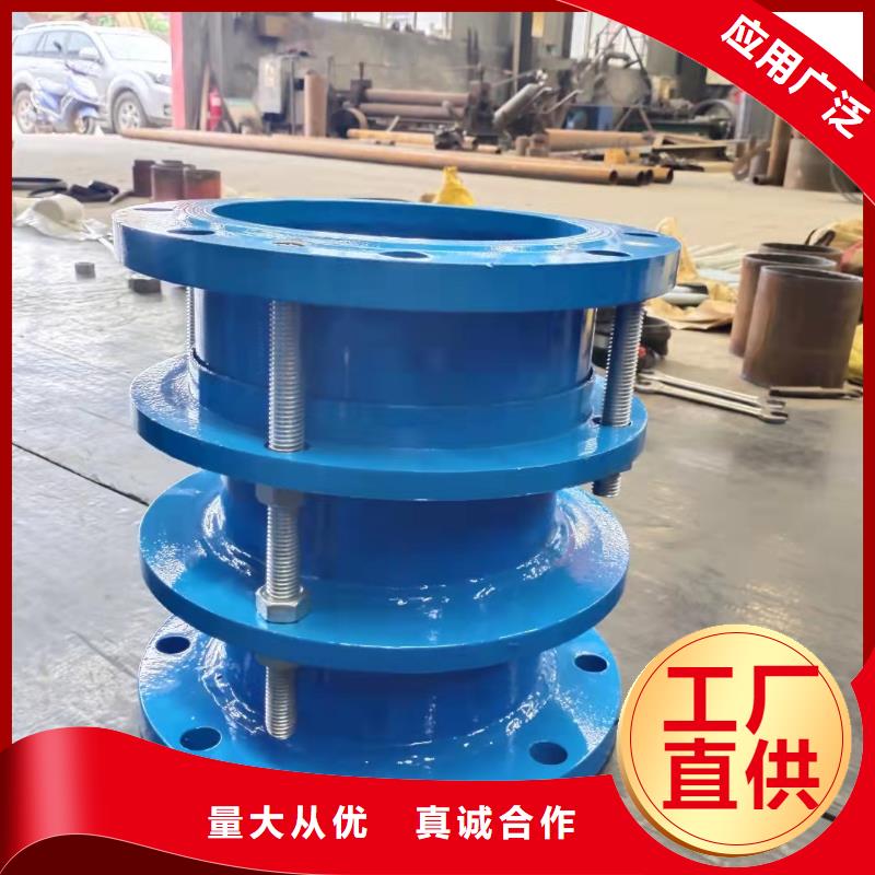 【补偿器聚合氯化铝工程施工案例】