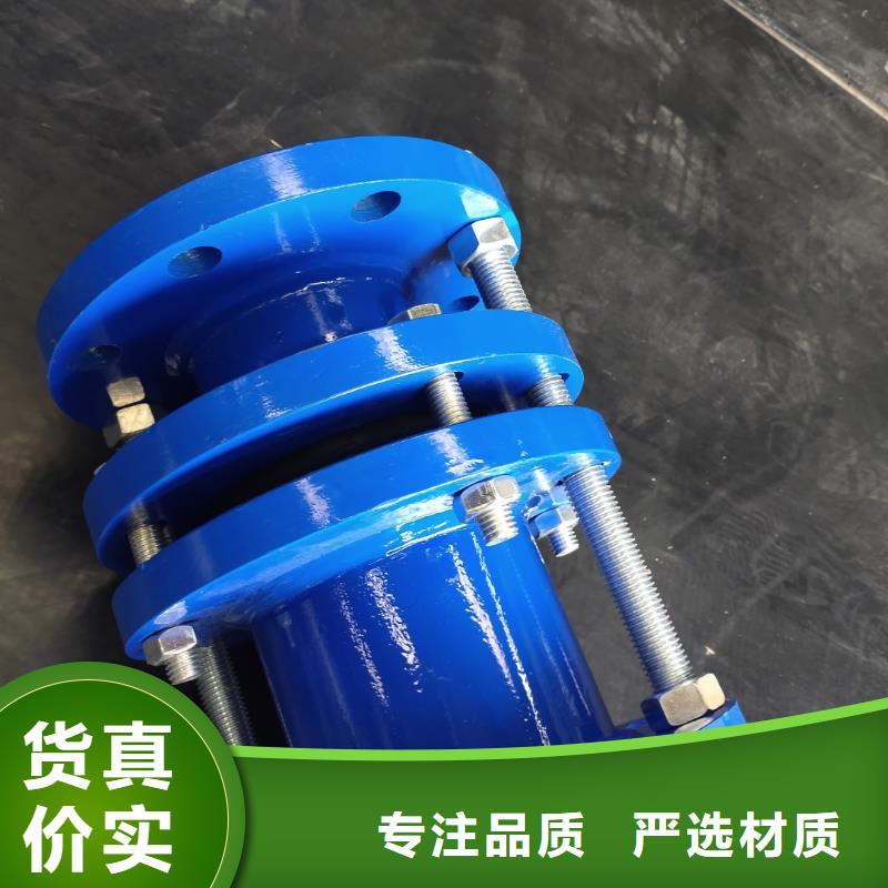 补偿器【鸭嘴阀】加工定制