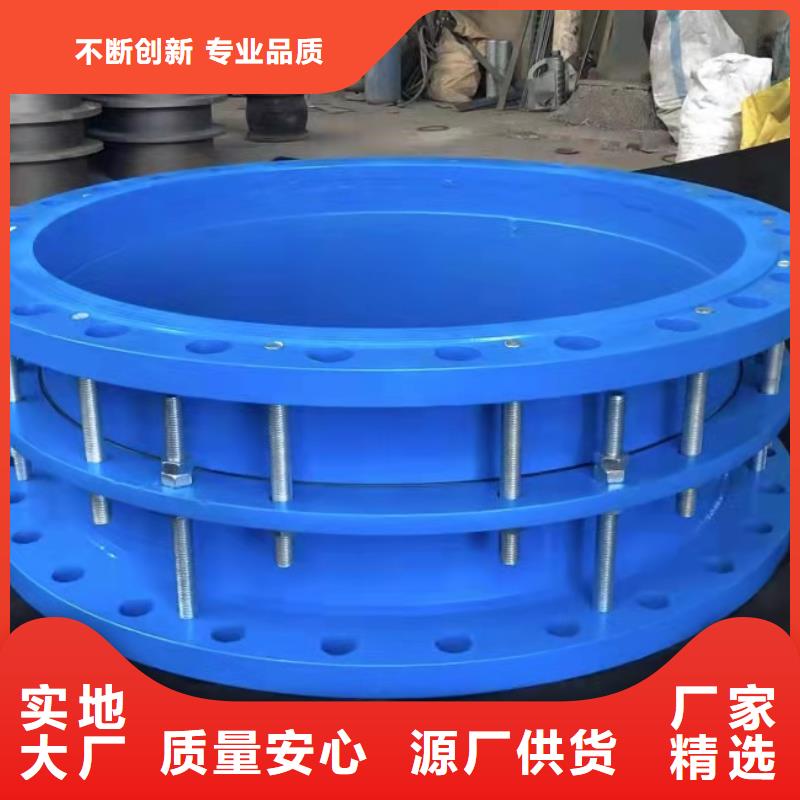 补偿器阳离子聚丙烯酰胺规格型号全