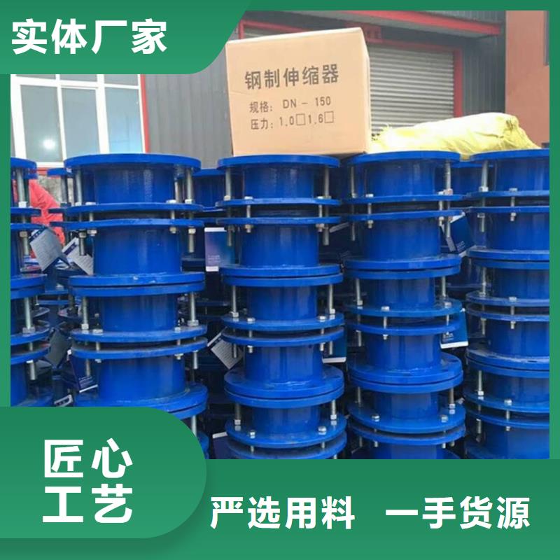 补偿器阳离子聚丙烯酰胺规格型号全