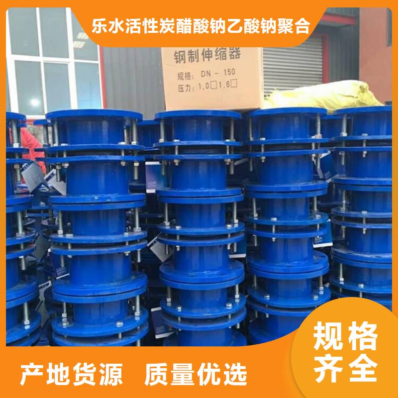 补偿器,阳离子聚丙烯酰胺卓越品质保障