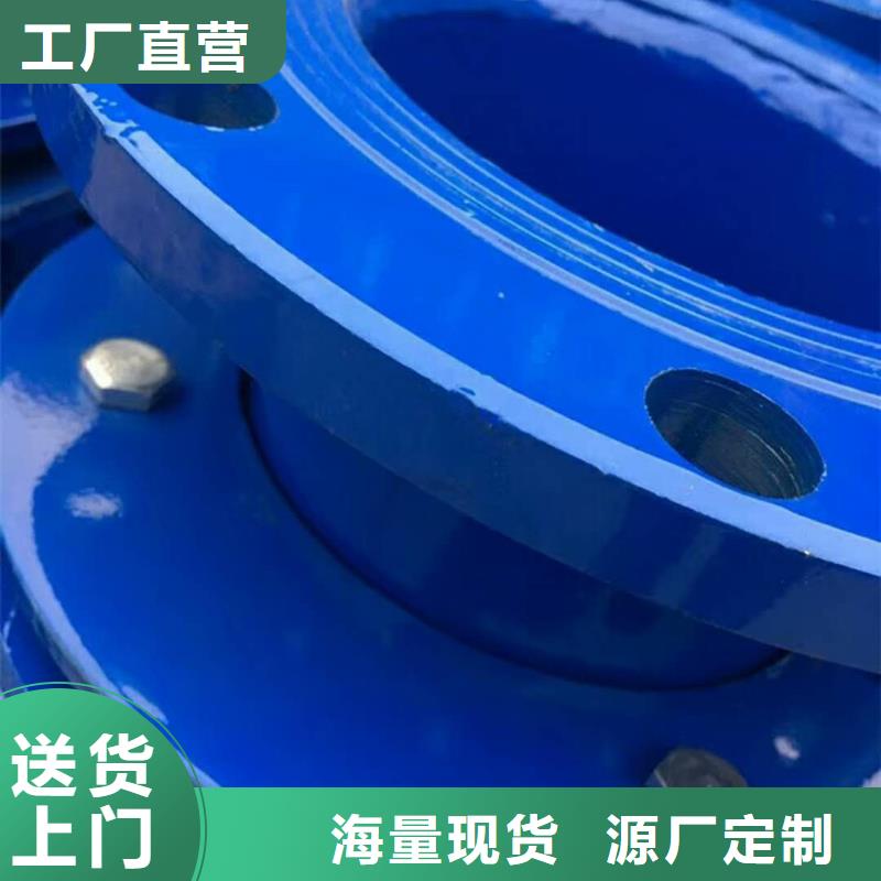 【补偿器】葡萄糖价格低