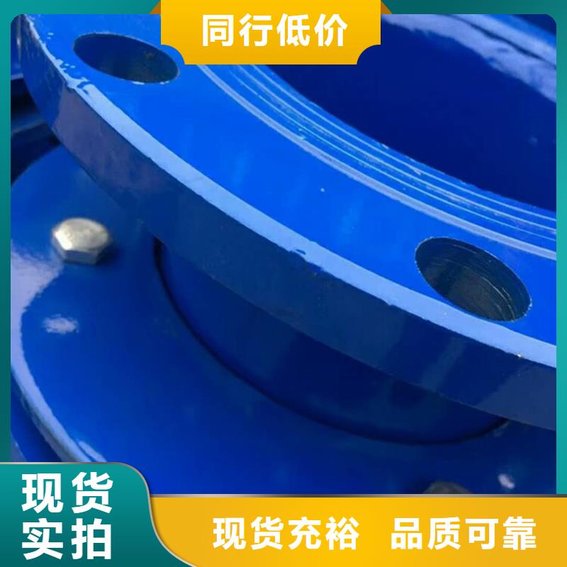 【补偿器阳离子聚丙烯酰胺厂家现货供应】