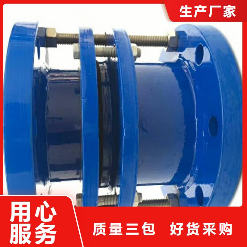 补偿器,阳离子聚丙烯酰胺卓越品质保障