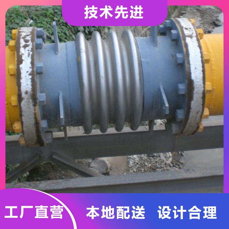 补偿器,阳离子聚丙烯酰胺卓越品质保障
