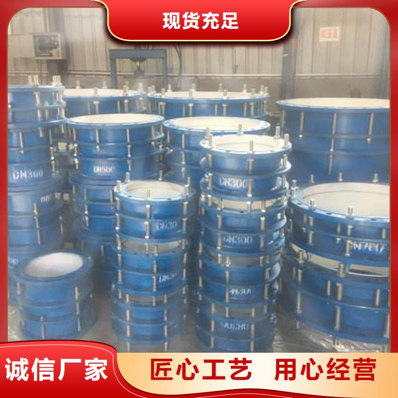 补偿器-聚丙烯酰胺严格把控每一处细节