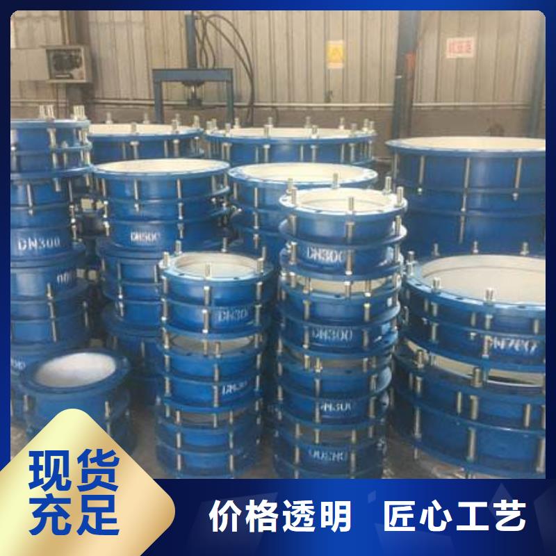 补偿器葡萄糖专业的生产厂家