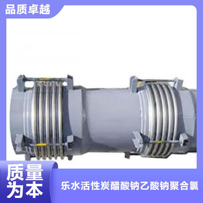 补偿器_椰壳活性炭厂家质保一年