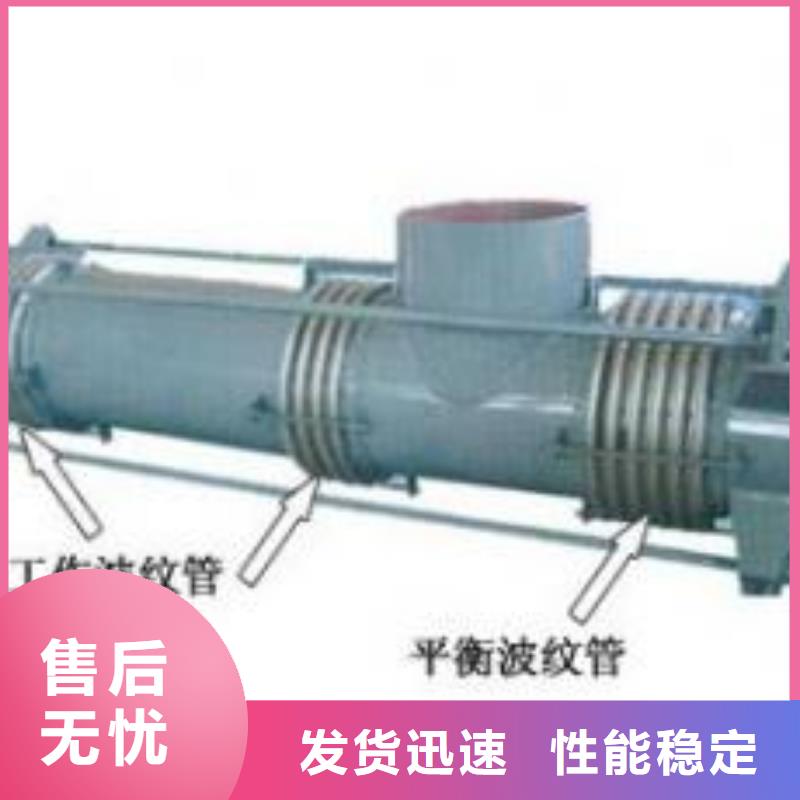 【补偿器】非离子聚丙烯酰胺精选货源