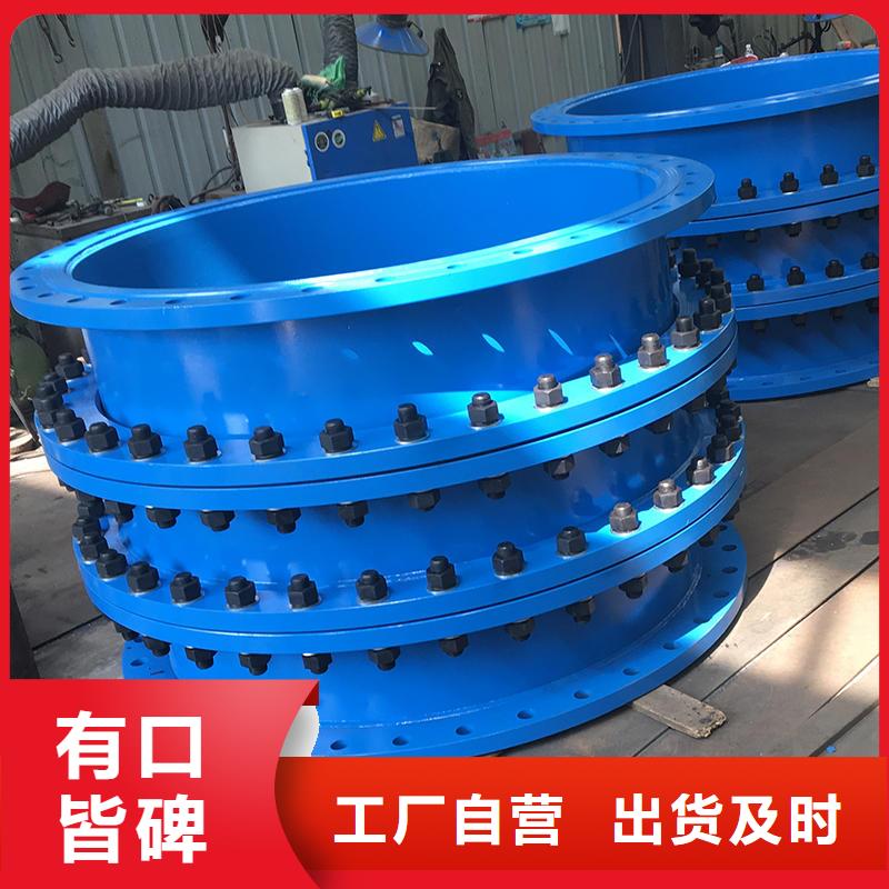 补偿器聚合氯化铝实力才是硬道理