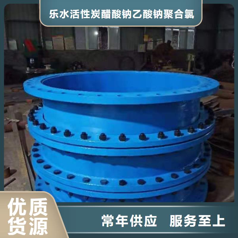 补偿器,粉状活性炭工程施工案例
