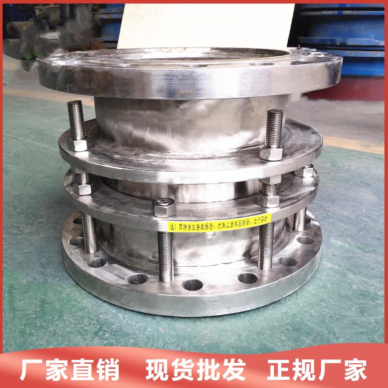 补偿器聚合硫酸铁源厂直接供货