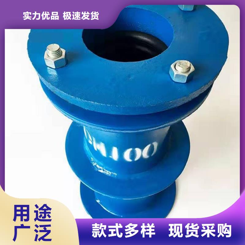 可曲挠橡胶软接头【饮水级聚合氯化铝】质量看得见