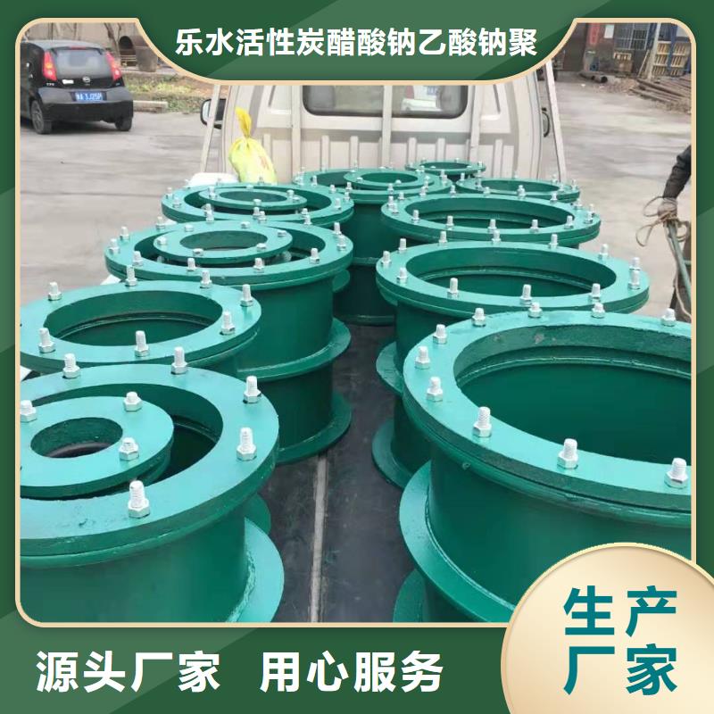 可曲挠橡胶软接头,聚丙烯酰胺做工精细