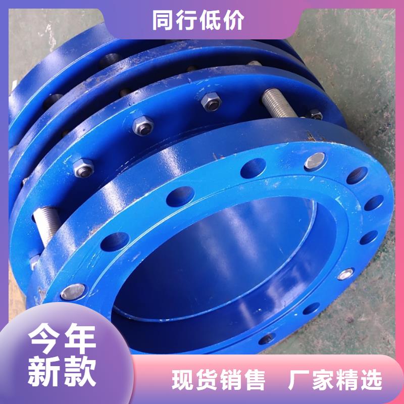 【可曲挠橡胶软接头-固体聚合氯化铝产地采购】