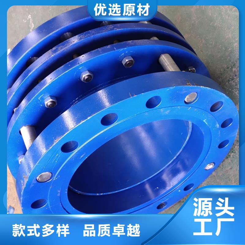 可曲挠橡胶软接头【饮水级聚合氯化铝】质量看得见