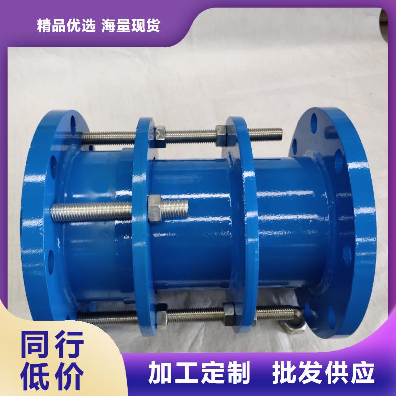 可曲挠橡胶软接头伸缩接头把实惠留给您