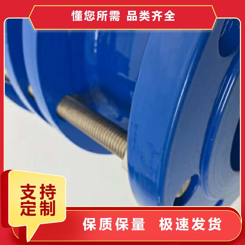 可曲挠橡胶软接头【饮水级聚合氯化铝】质量看得见