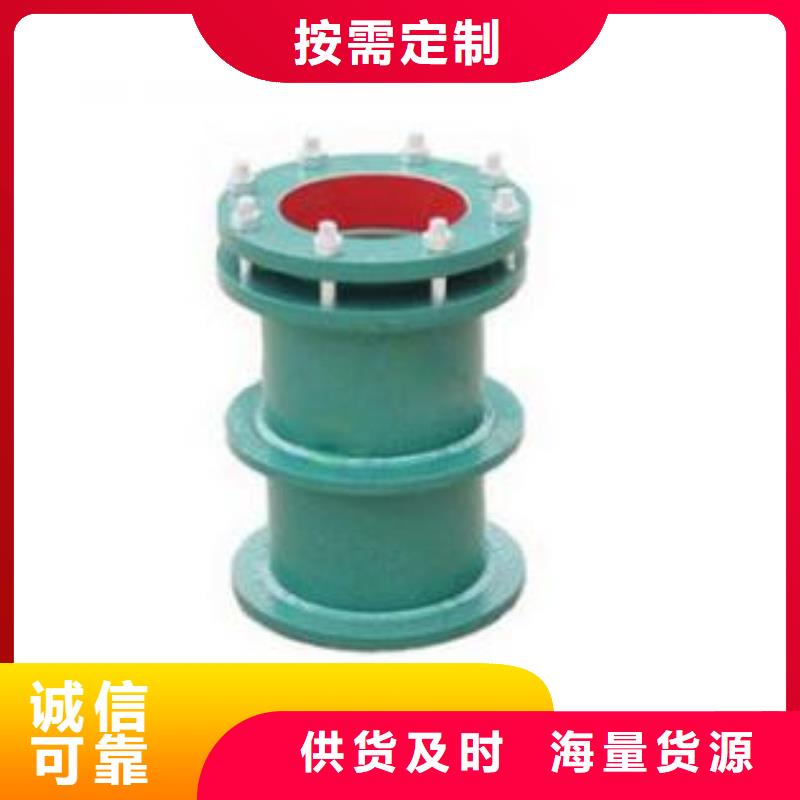 可曲挠橡胶软接头【饮水级聚合氯化铝】质量看得见