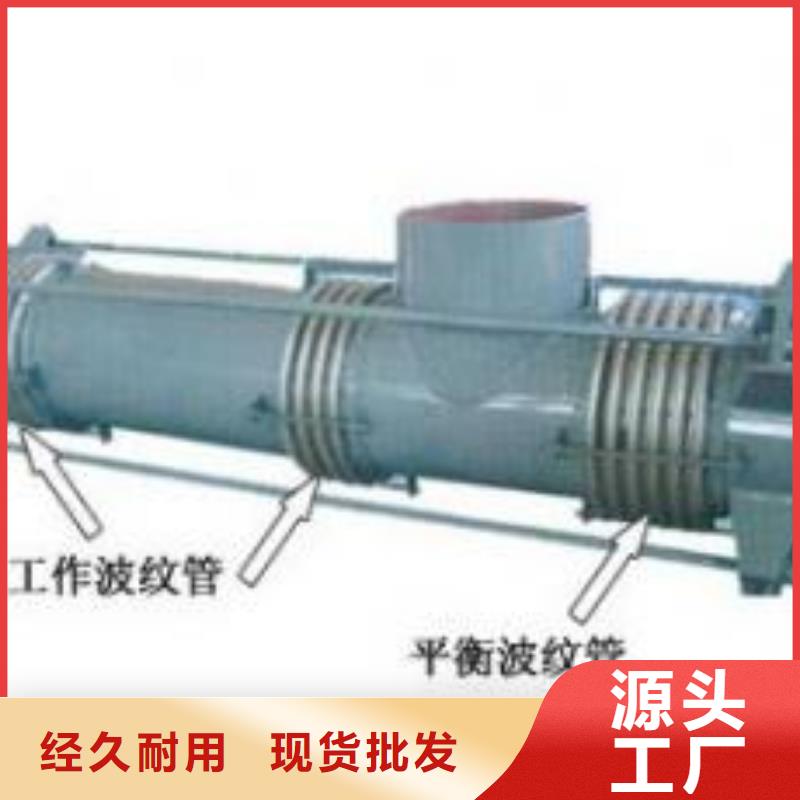 可曲挠橡胶软接头粉状活性炭品质卓越