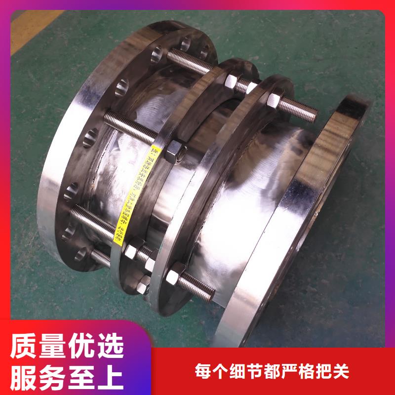 可曲挠橡胶软接头【饮水级聚合氯化铝】质量看得见